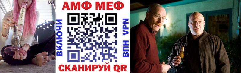 дарк нет состав  Алексин  АМФЕТАМИН Premium 