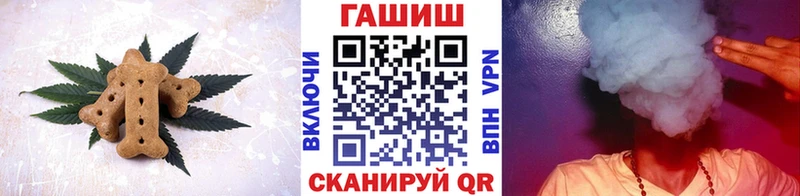 где можно купить наркотик  Алексин  Canna-Cookies марихуана 