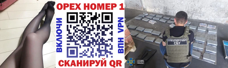 Cocaine VHQ  мега как зайти  Алексин 