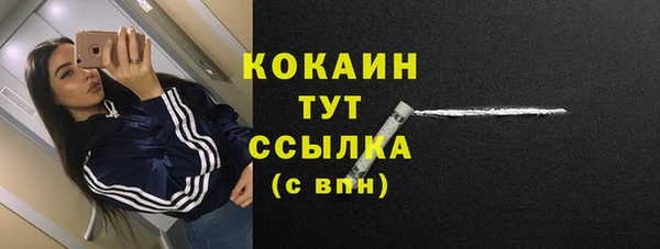 наркотики Остров