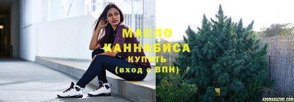наркотики Остров
