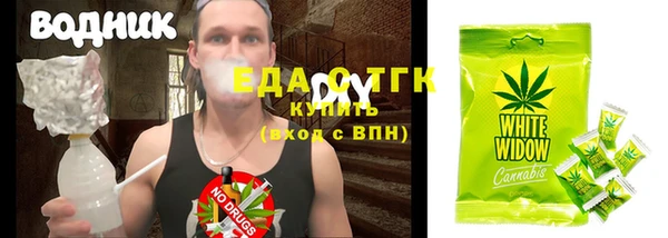 наркотики Остров