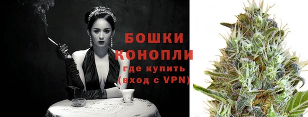 марки nbome Осинники