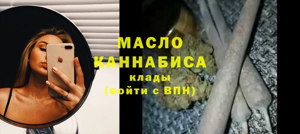 кокаин колумбия Осташков