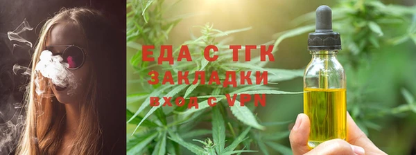 кокаин колумбия Осташков