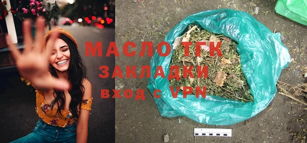 наркотики Остров