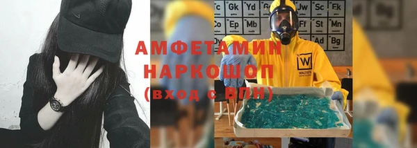 наркотики Остров