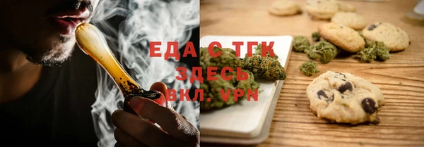 наркотики Остров