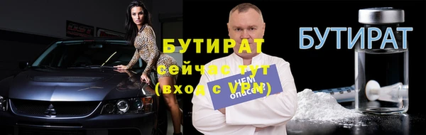 кокаин колумбия Осташков
