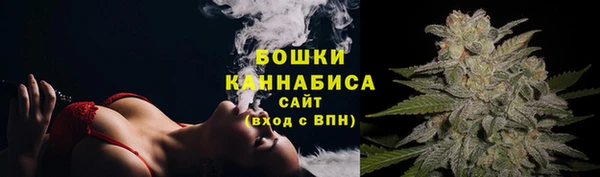 наркотики Остров