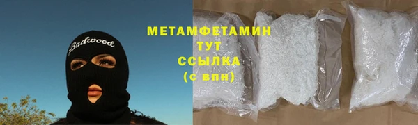 кокаин колумбия Осташков