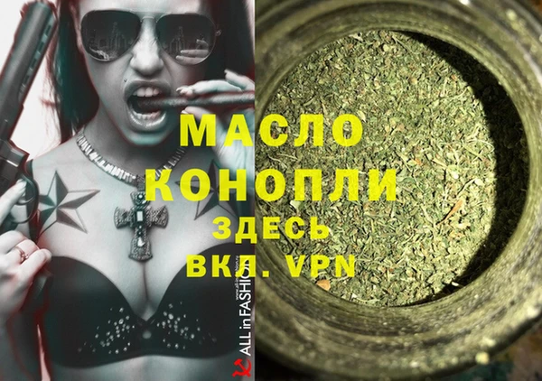 наркотики Остров