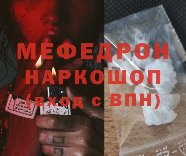 марки nbome Осинники