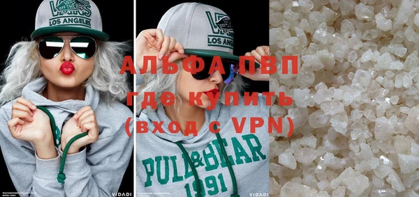 кокаин колумбия Осташков