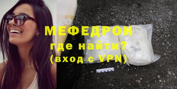 кокаин колумбия Осташков