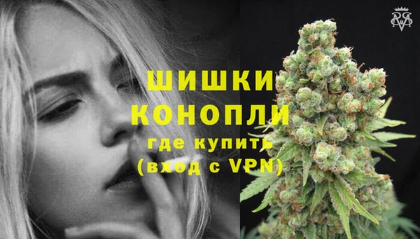 COCAINE Пестово