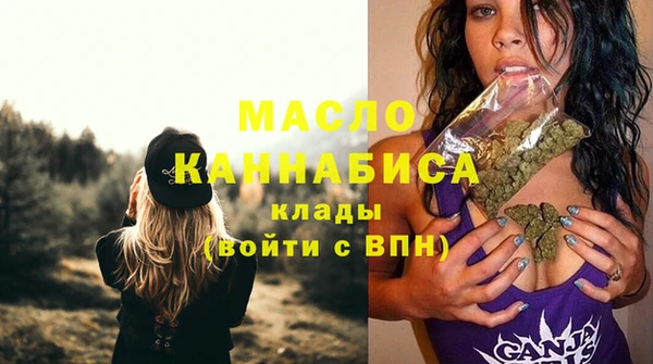 сатива Переславль-Залесский