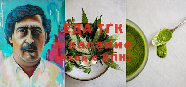 кокаин колумбия Осташков