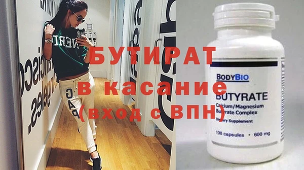 наркотики Остров