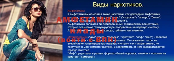 кокаин колумбия Осташков
