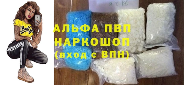 марки nbome Осинники