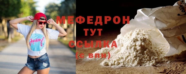 марки nbome Осинники