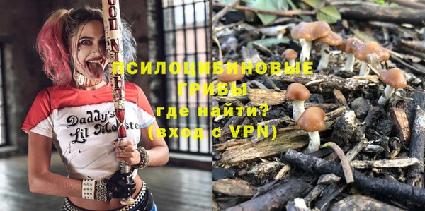 кокаин колумбия Осташков