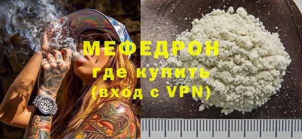 марки nbome Осинники