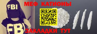 таблы Азнакаево