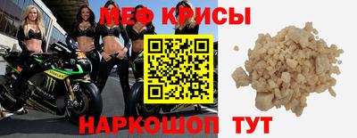 наркотики Абакан