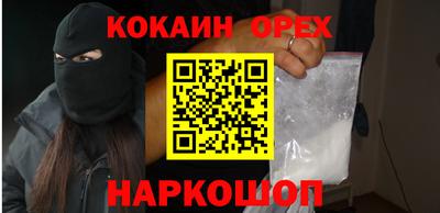 таблы Азнакаево