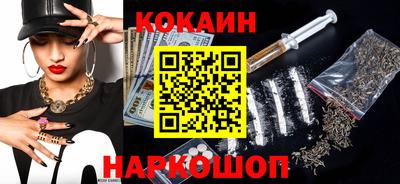 таблы Азнакаево