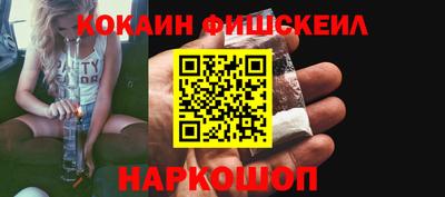 не бодяженный Абинск