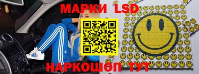 МДМА Абинск