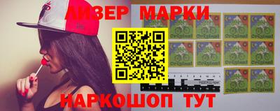 таблы Азнакаево