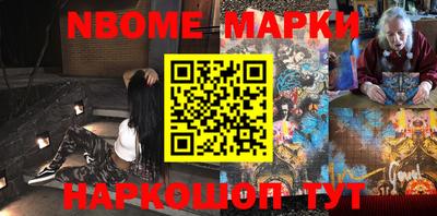таблы Азнакаево
