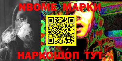 не бодяженный Абинск