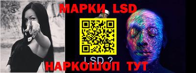 бошки Абакан