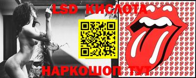 соль курить ск Азнакаево