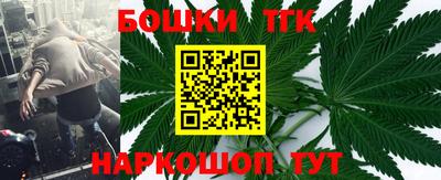 таблы Азнакаево
