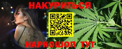 таблы Азнакаево