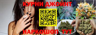 таблы Азнакаево