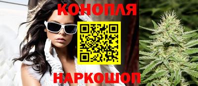 МДМА Абинск