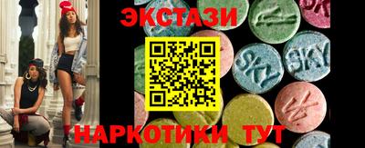 бошки Абакан