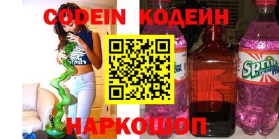 соль курить ск Азнакаево