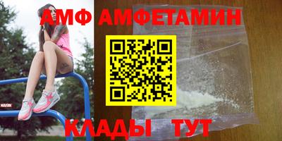 не бодяженный Абинск