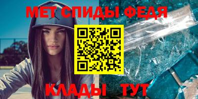 соль курить ск Азнакаево