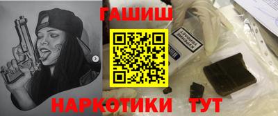 бошки Абакан