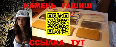 бошки Абакан