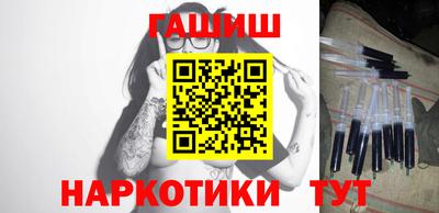 таблы Азнакаево